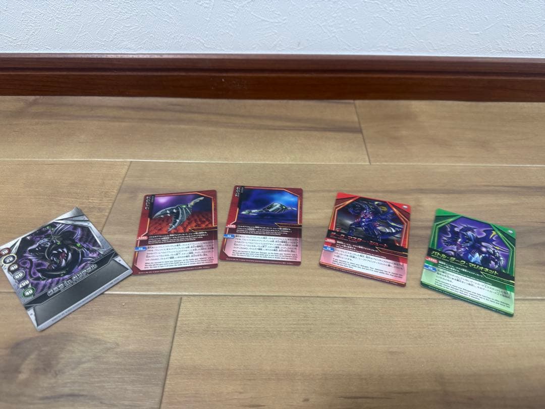 爆丸　ダラクinガリアブル　アビリティカード・ゲートカードあり