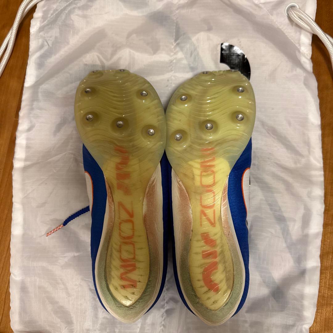 Nike Maxfly マックスフライ 26.5 青カラー パンク無し