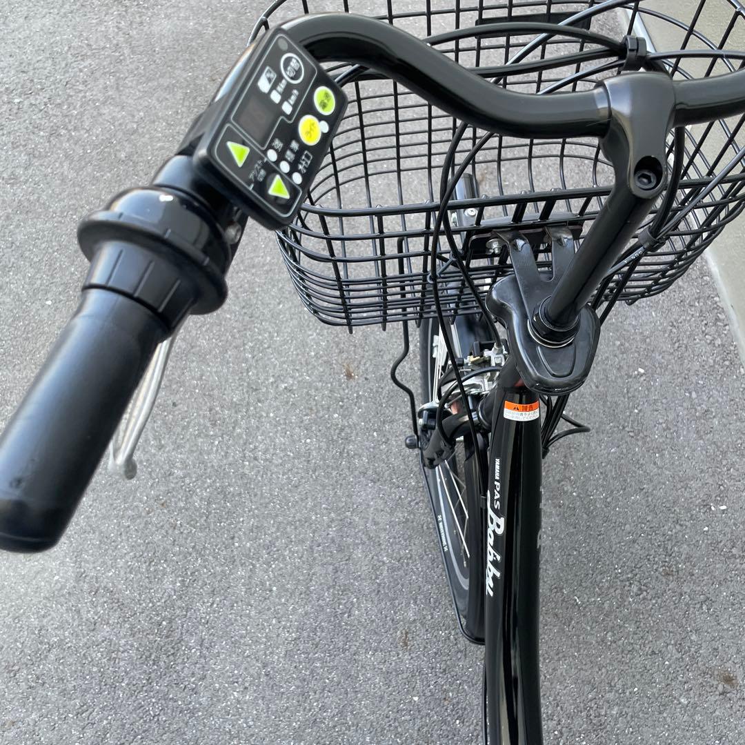 【引き取り限定】 ヤマハ電動アシスト自転車20インチ