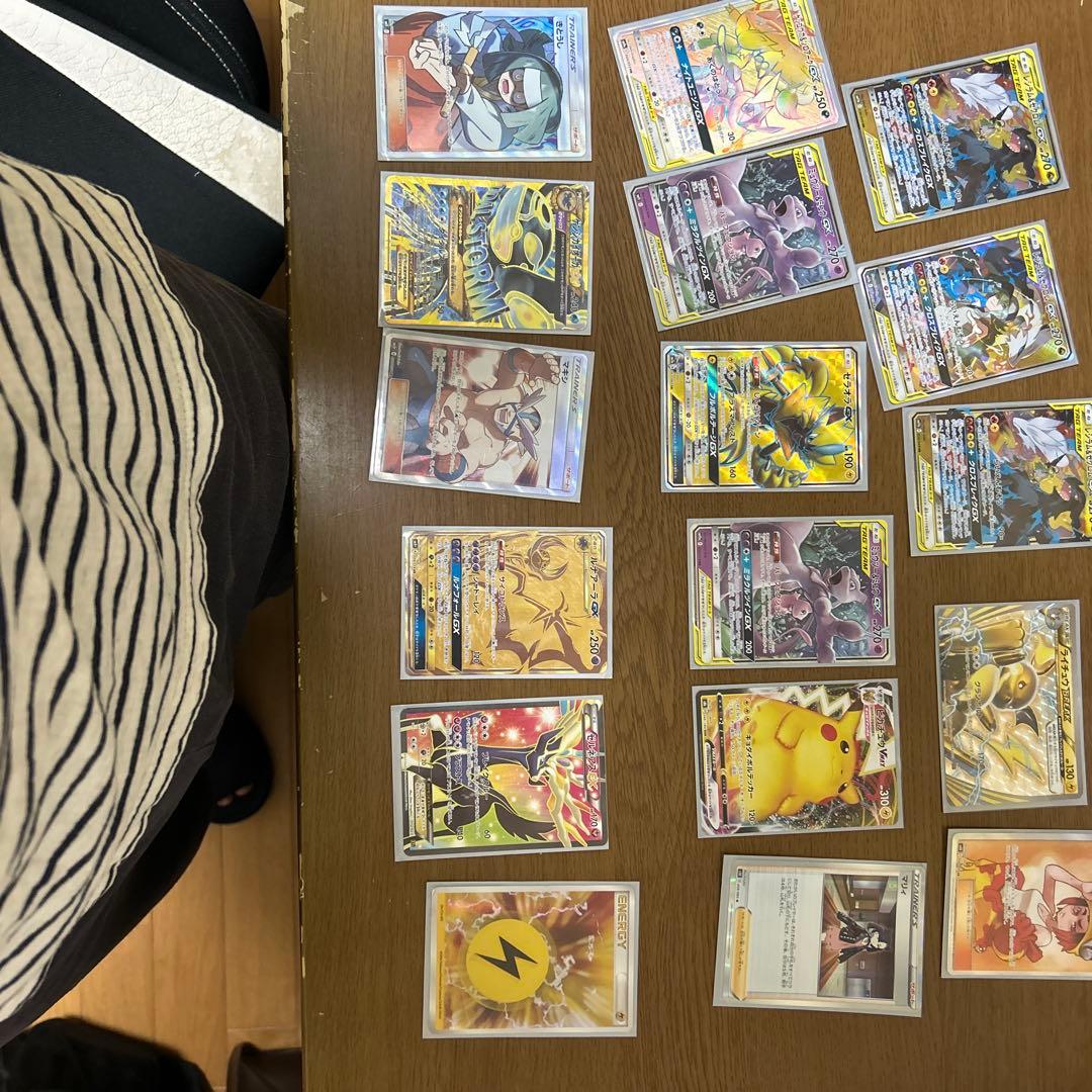 ポケカ引退品