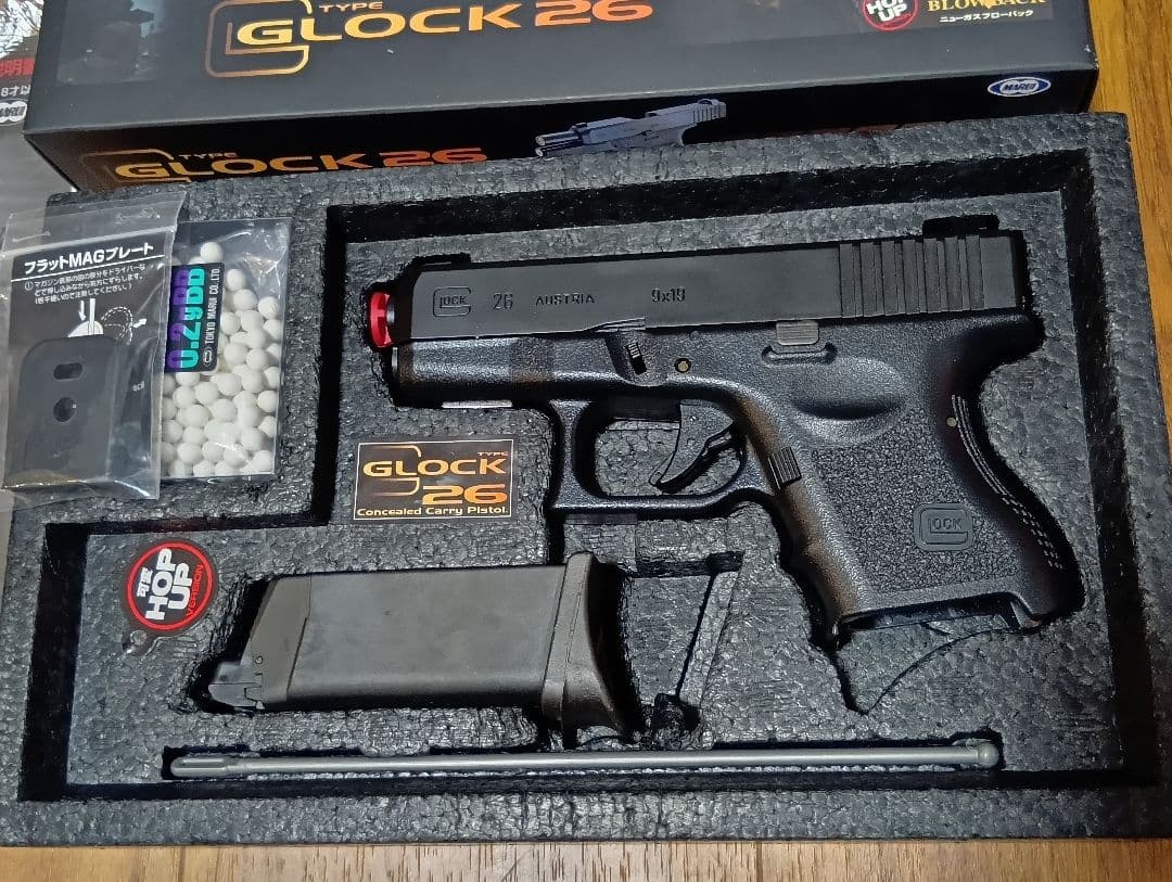 東京マルイ GLOCK 26 ガスブローバックエアガン