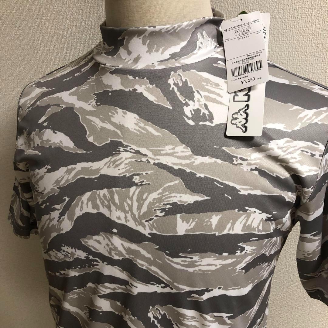 未使用 カッパ ゴルフ モックネック ウェア ブルー グレー カモ柄 Lサイズ