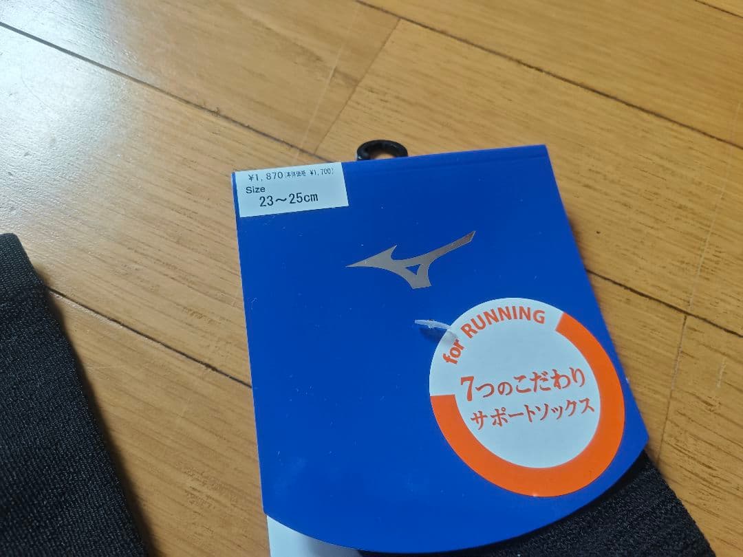 まとめ売り　ランパン　Tシャツ　ジャージ　ウィンドブレーカー　キャップ　タイツ