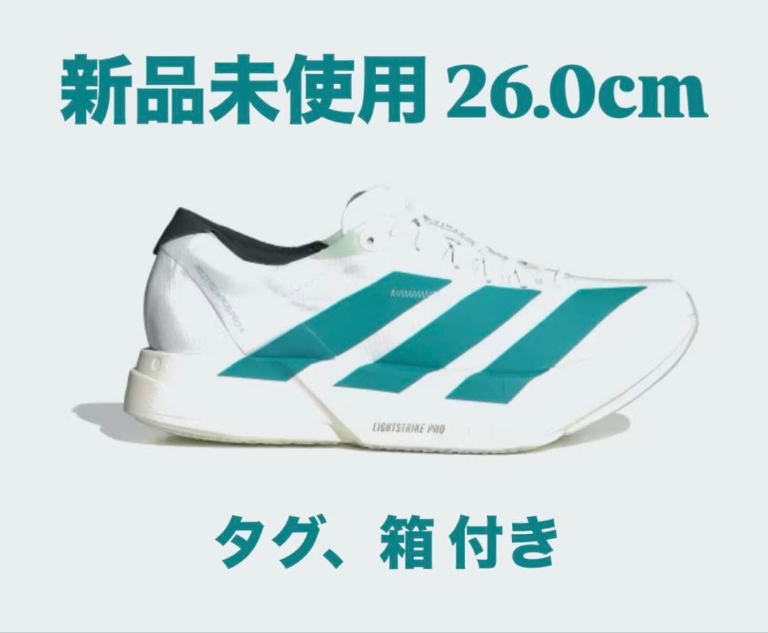 【極美品】アディオスプロ4 26.0cm‼️