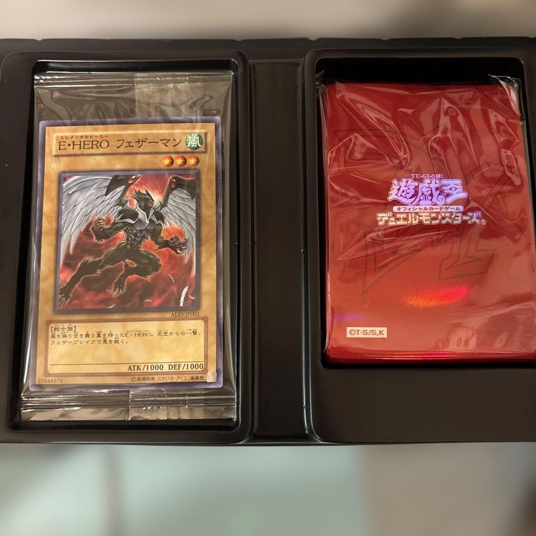 遊戯王 ⭐️入所困難⭐️アカデミーデュエルディスク