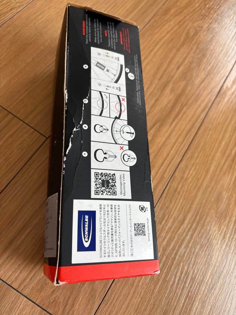 新品　SCHWALBE PRO ONE 700x28C チューブレスクリンチャー