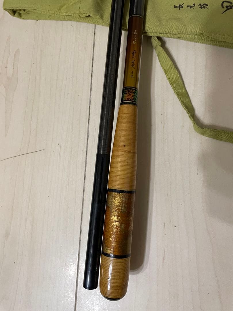 ★【ダイワ】 長元坊 黒炎 19尺 美品　釣竿