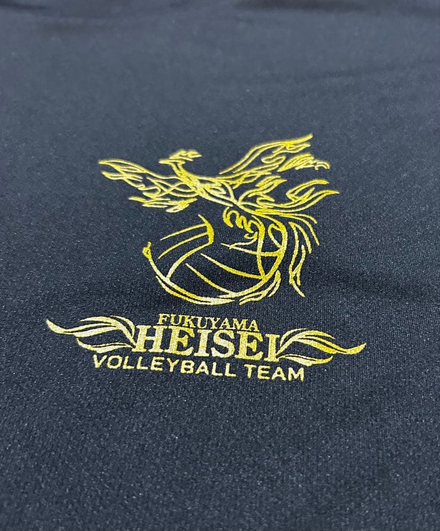 【西本圭吾選手出身校】福山平成大学ロンT スポンサーTシャツ　福山平成バレー