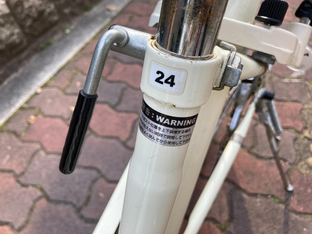 【大阪市引き取り限定】あさひ 24インチ シティサイクル