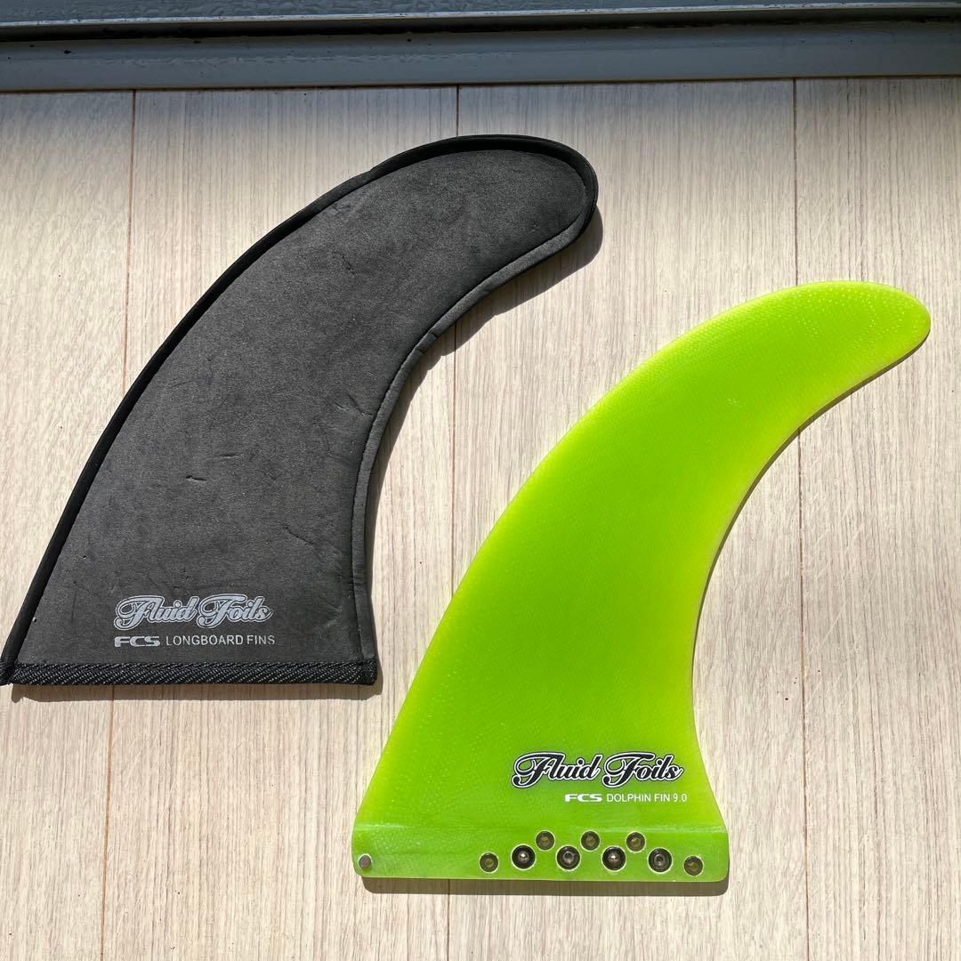 【値下げ】FCS Dolphin Fin 9.0 グリーン