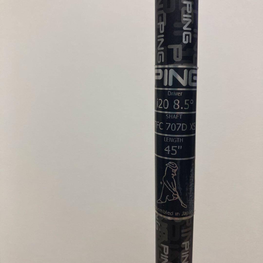 PING i20 ドライバー 8.5度