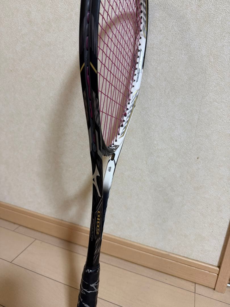 MIZUNO後衛用軟式テニスラケット DIOS pro-x