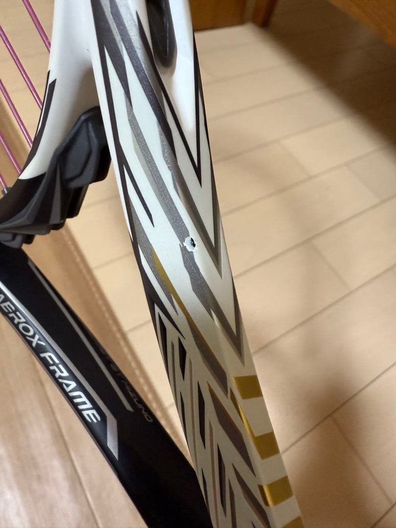 MIZUNO後衛用軟式テニスラケット DIOS pro-x