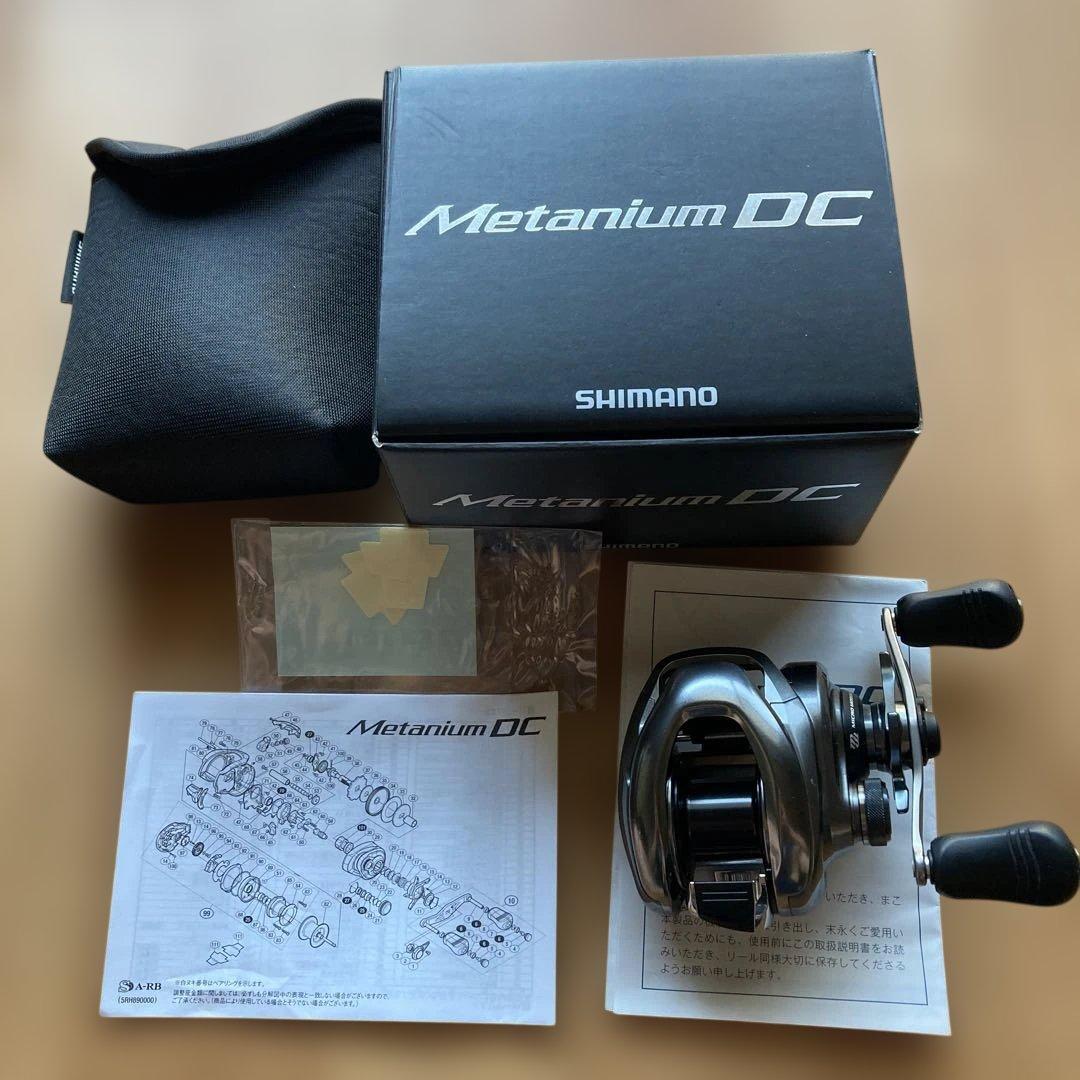 15 nium dc （ほぼ新品）になっております。