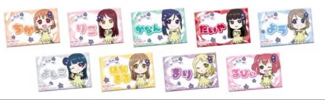 【九州限定】ラブライブ！サンシャイン!! スクエア缶バッジ コンプリートセット