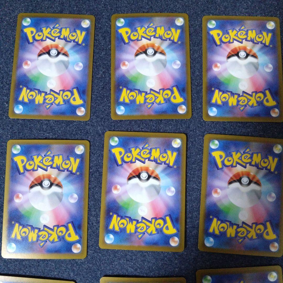 ポケカAR18枚セット　ミジュマル、ヒトカゲ、カビゴン、ゲンガーchr等