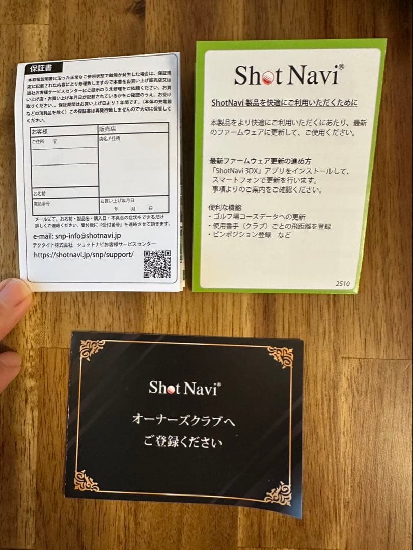 ラウンド用品・アクセサリー Shot Navi VELLIX AMOLED V2