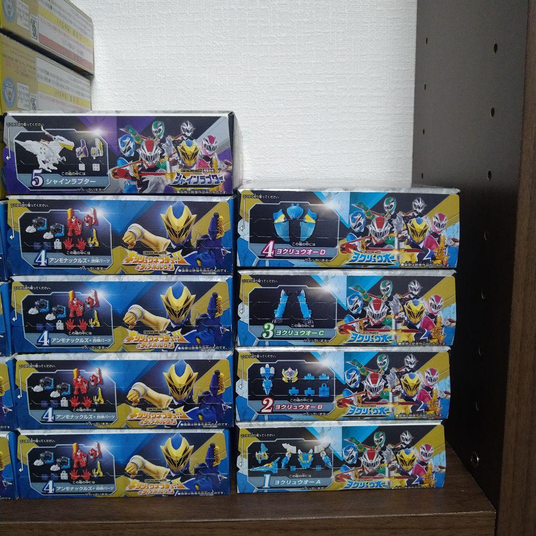 ミニプラ　リュウソウジャーまとめ売り