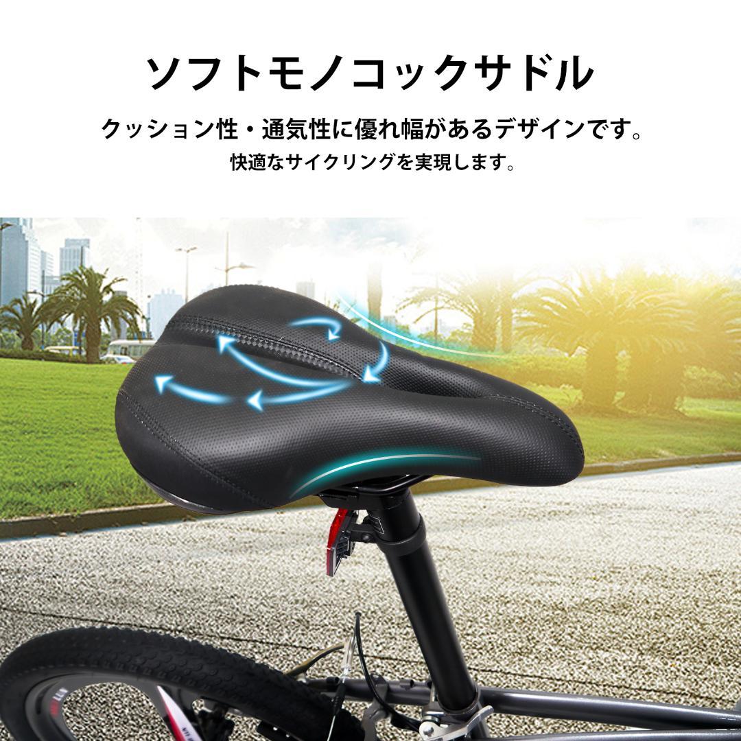 ★超レア品 【20インチ】 TS20 ミニベロ 折り畳み自転車 7速★14