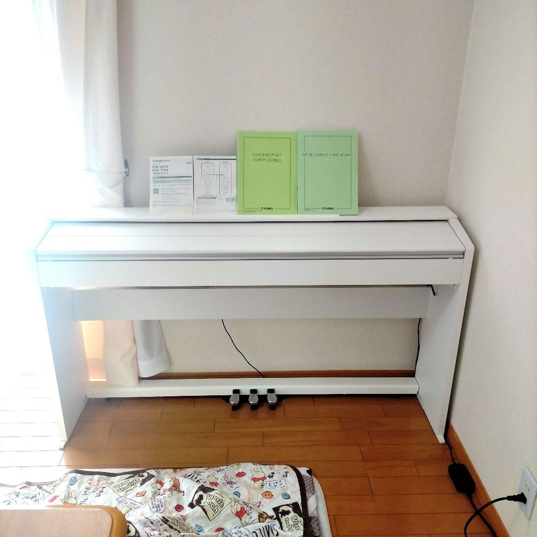 CASIO電子ピアノ Privia PX-770WE　１８年製