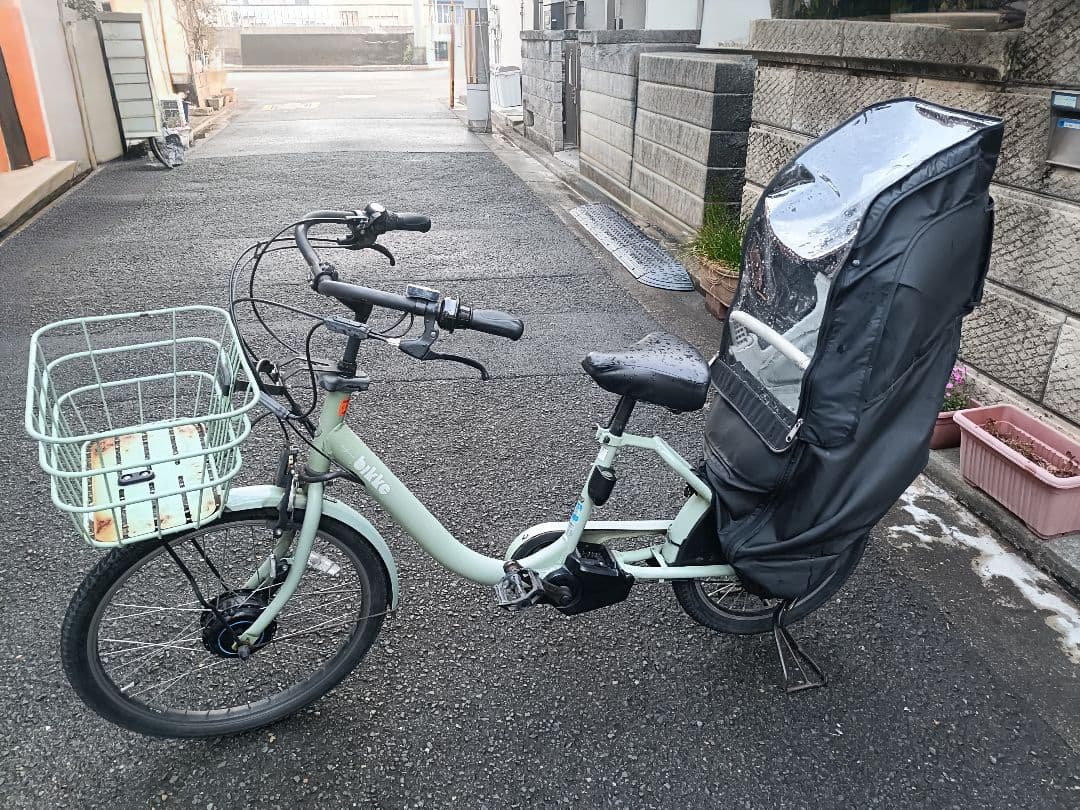 ジャンク ビッケモブ 電動アシスト自転車 チャイルドシート付き