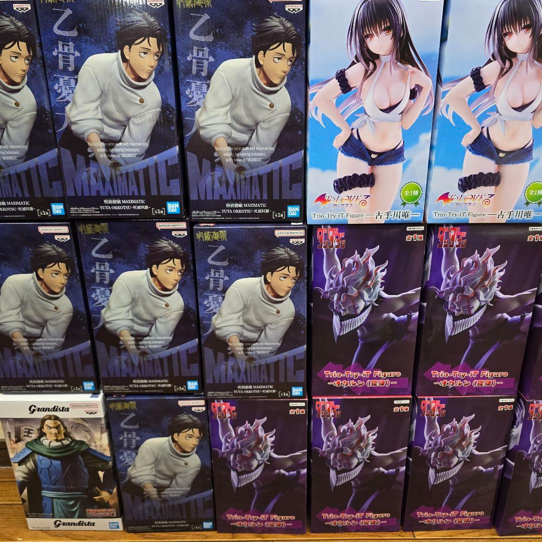 新品未開封 最新 プライズフィギュア まとめ売り 35個 まとめ売りセット