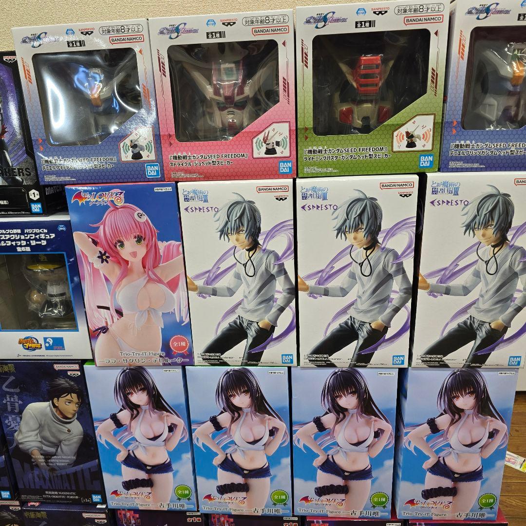 新品未開封 最新 プライズフィギュア まとめ売り 35個 まとめ売りセット