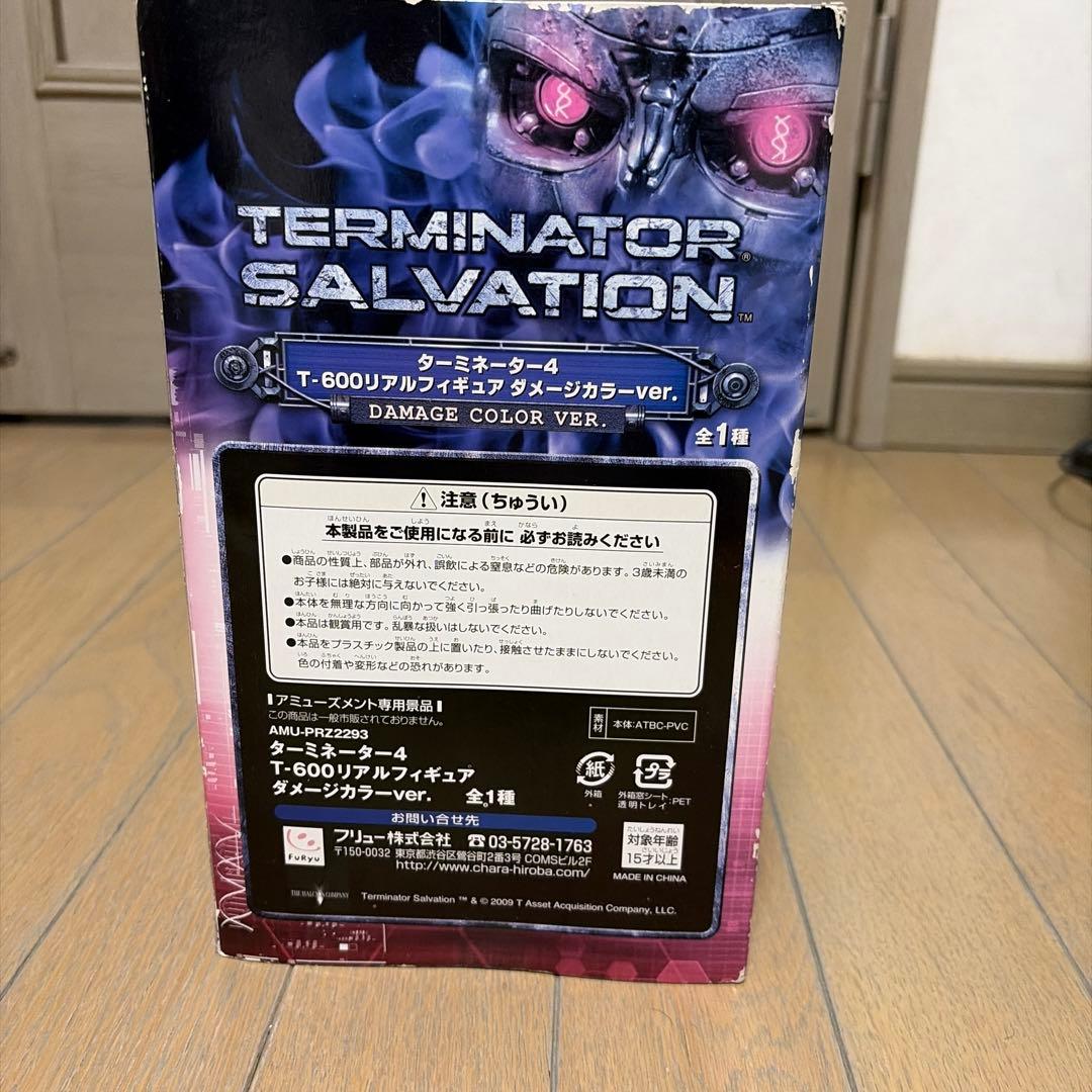 ターミネーター4 T-600 リアルフィギュア ダメージカラーver.