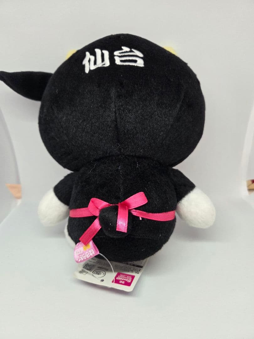 ハローキティ　ご当地ぬいぐるみ3体セット(　あかべこ、牛たん、さるぼぼ)