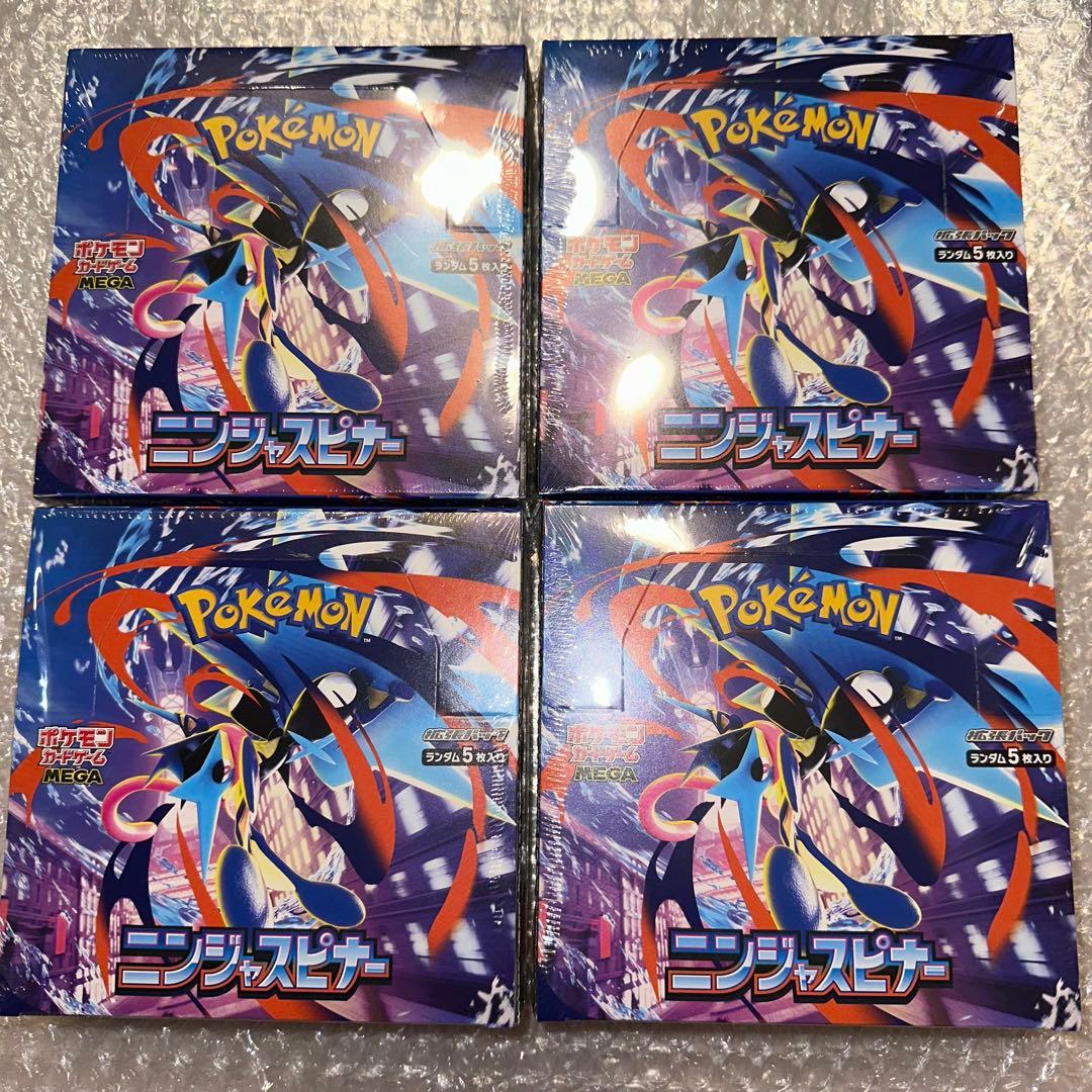 ポケモンカード ニンジャスピナー シュリンク付き4BOX
