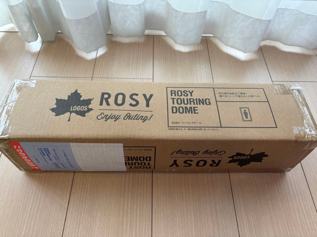ロゴス(LOGOS) ROSY ツーリングドーム [1人用]