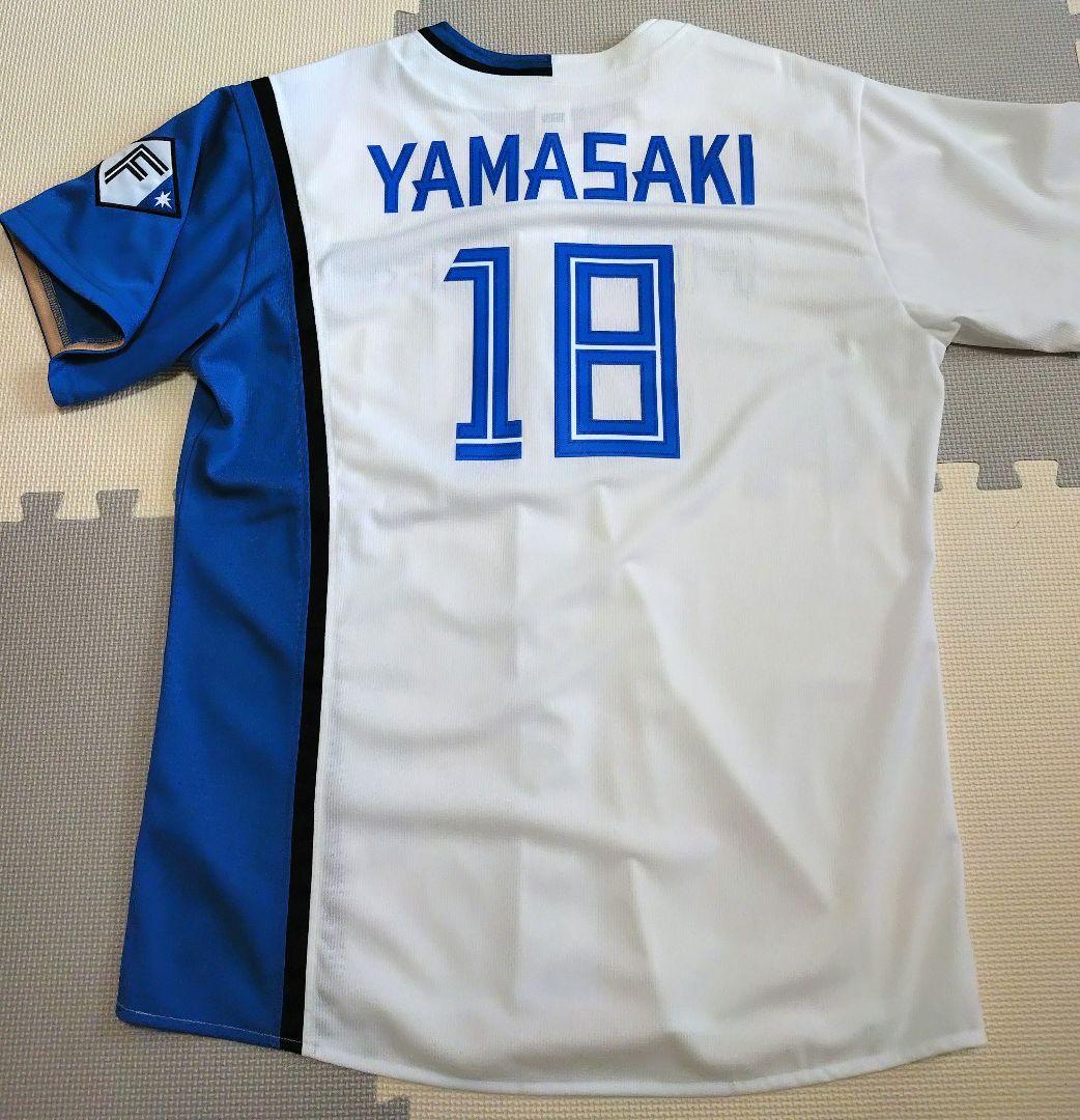 北海道日本ハムファイターズ