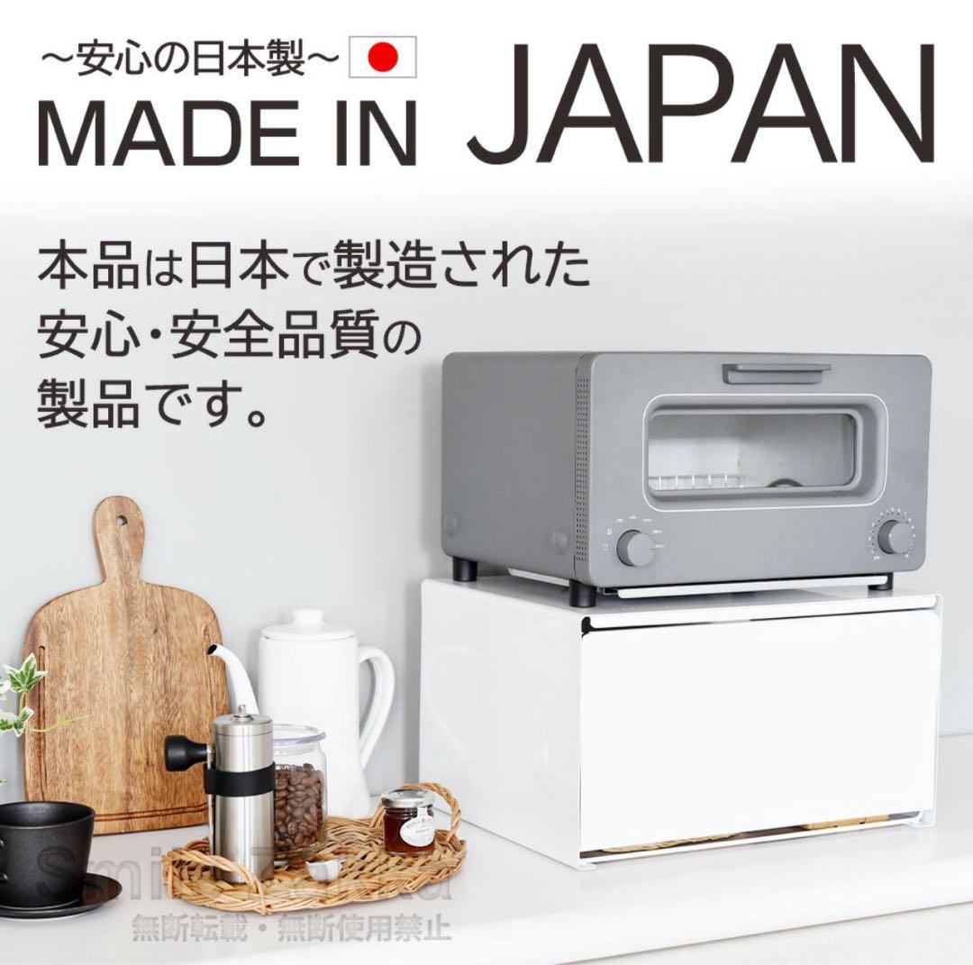 新品未使用 ブレッドドロワー　日本製　ブレッドケース