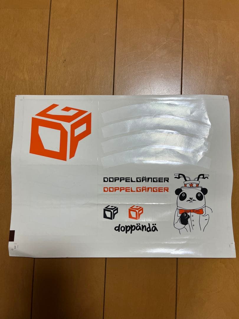 DOPPELGANGERリアホイールカバー黒700c