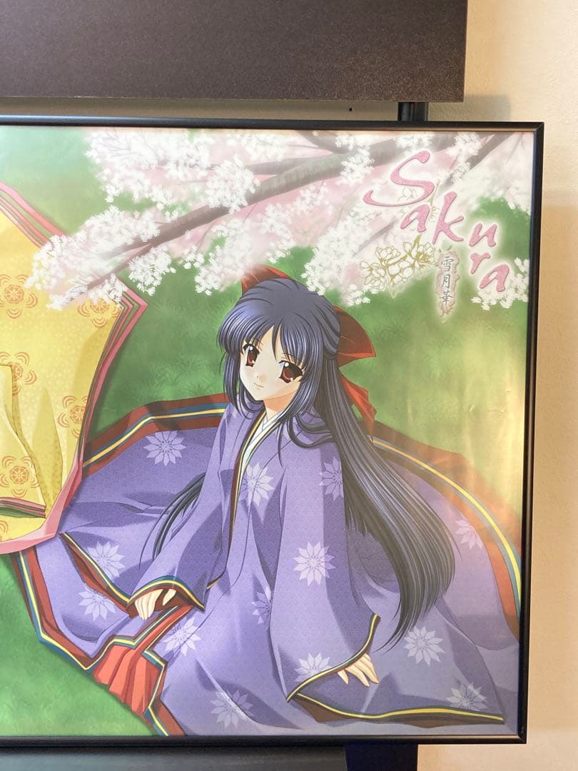 Sakura 雪月華 ポスター B2 七尾奈留 プリンセスソフト 2003年