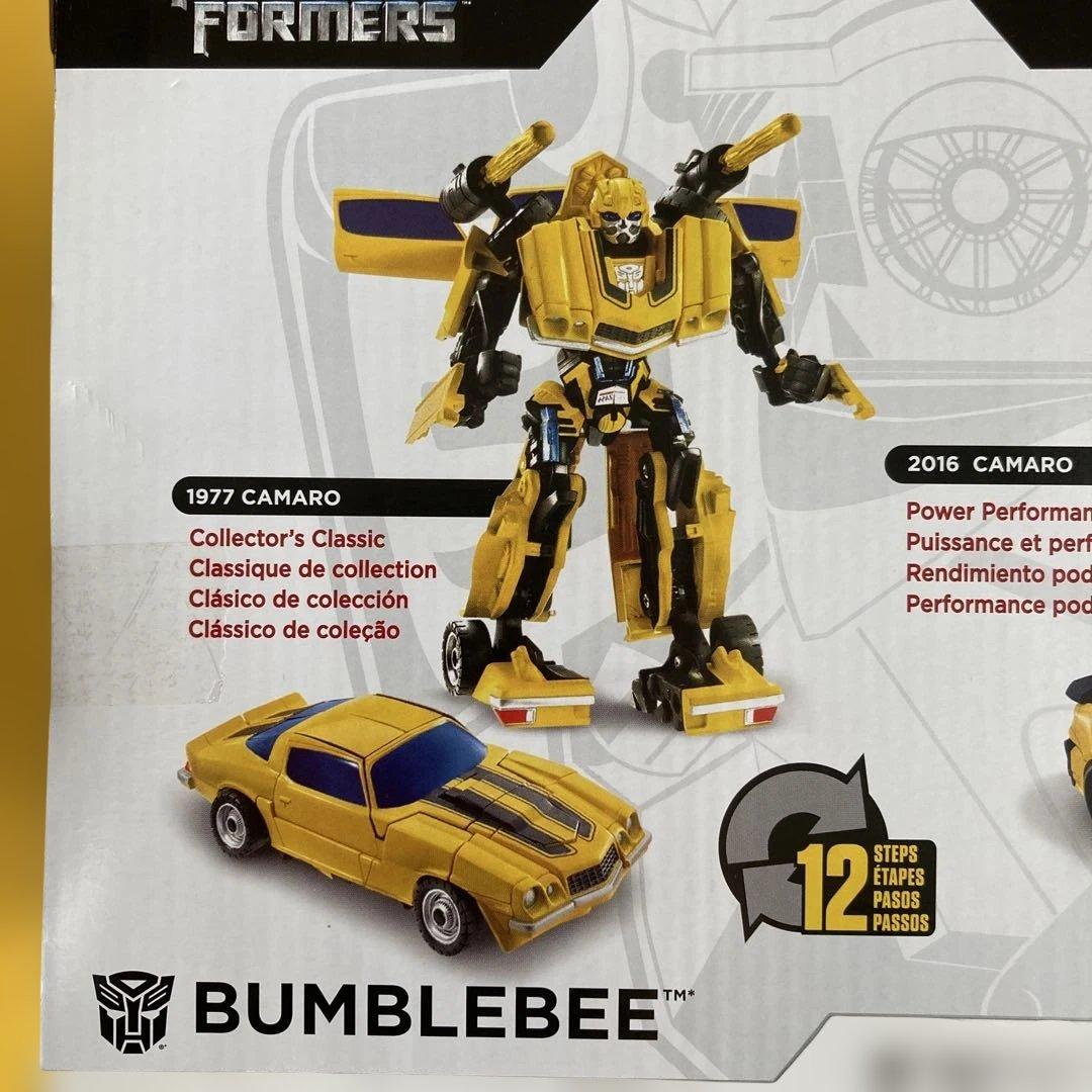 【新品未開封】トランスフォーマー バンブルビー 劇場版最後の騎士王