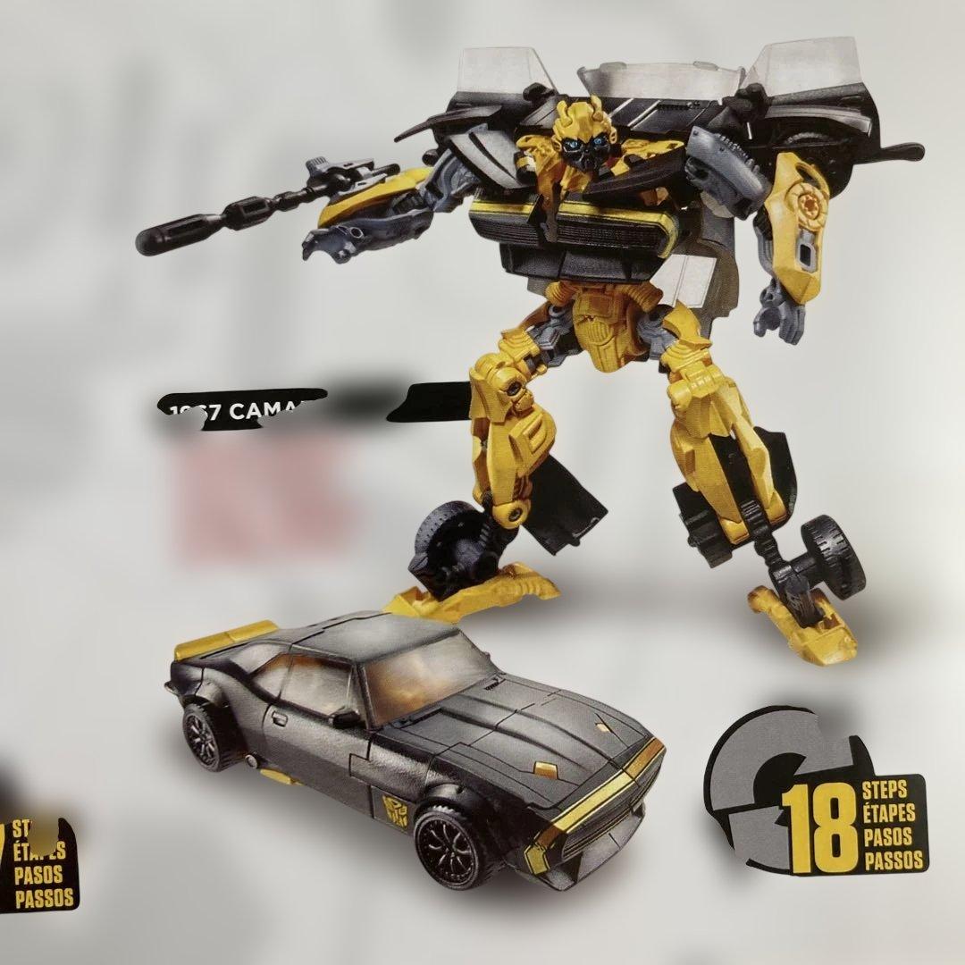【新品未開封】トランスフォーマー バンブルビー 劇場版最後の騎士王