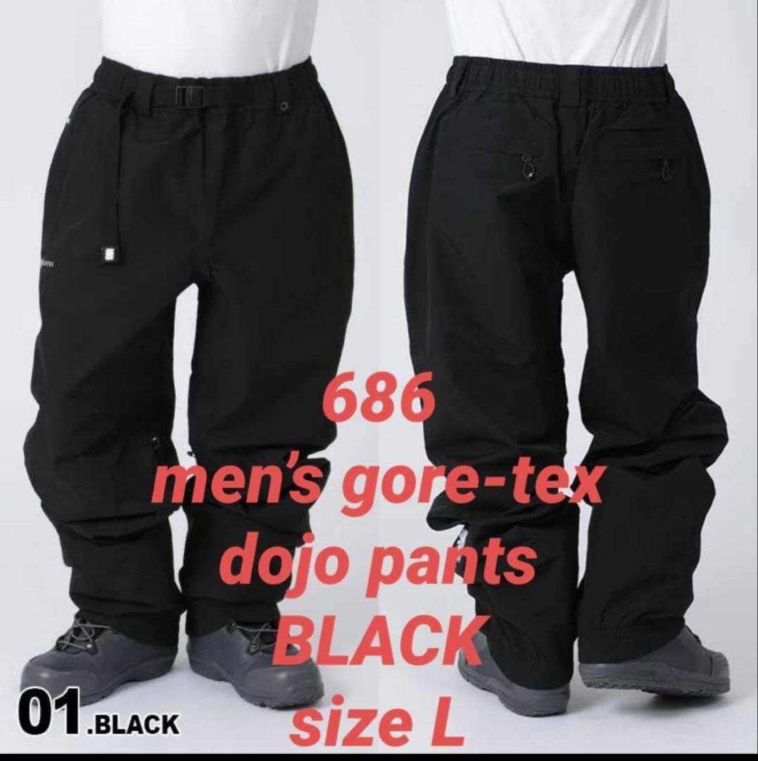 スノーボード 24-25 686 GORE-TEX dojo pants