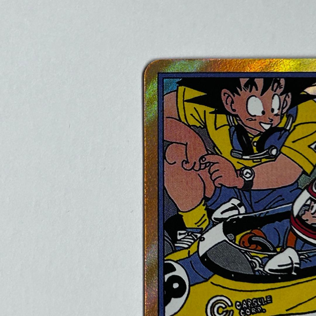 ドラゴンボール エナジーマーカー 金 18巻 孫悟空 孫悟飯 亀仙人