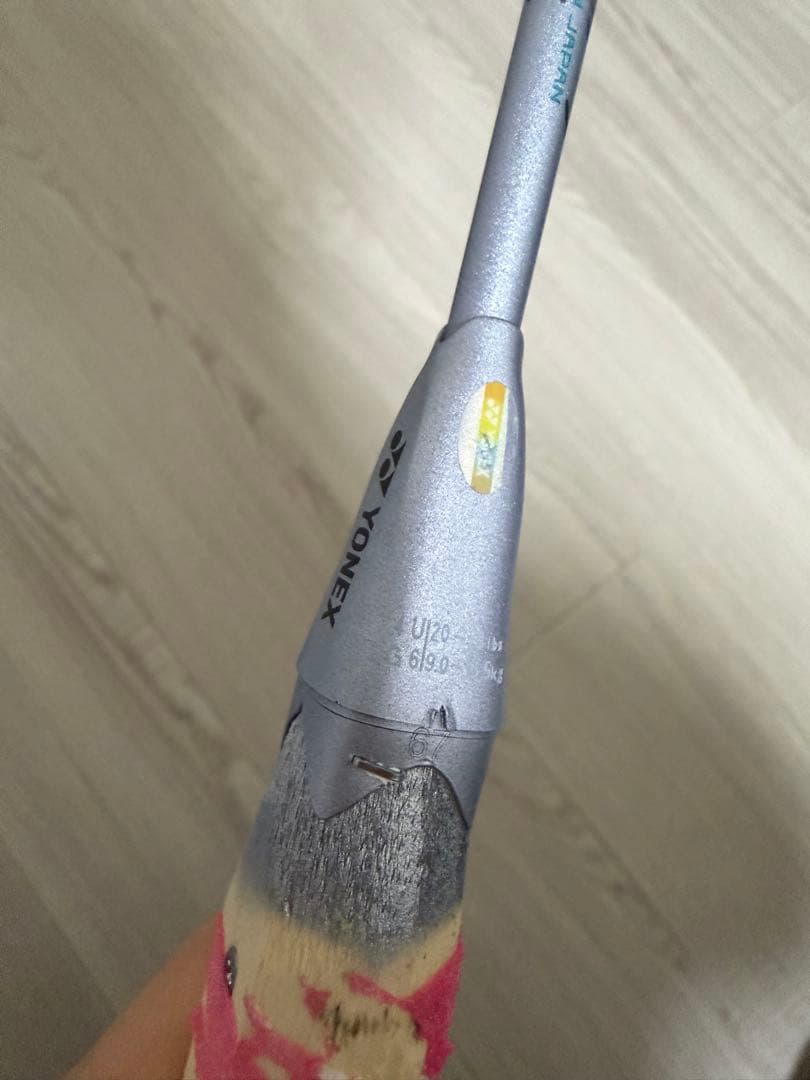 YONEX アストロクス88D Pro 4UG6 ジャンク品