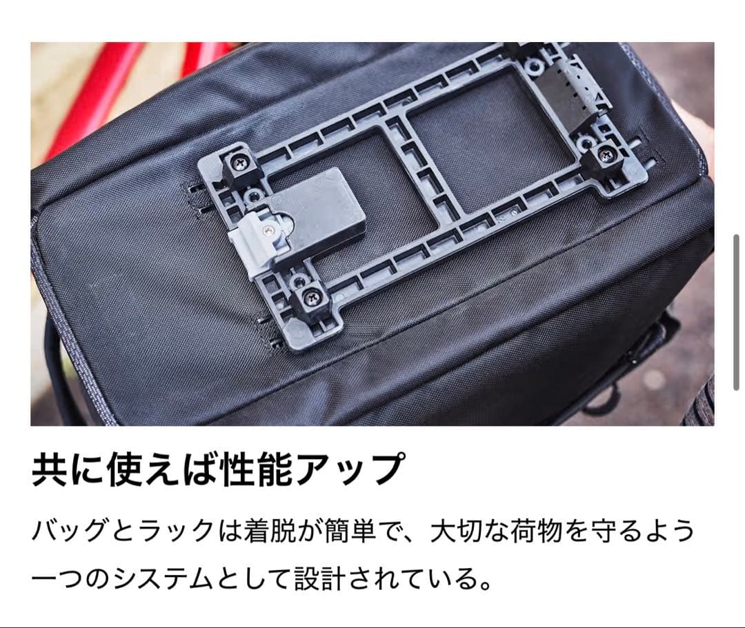 美品!ボントレガー MIK ユーティリティ トランク バッグ　ブラック