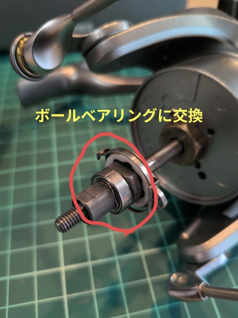 シーゲートライト 3500H BB追加 箱付き
