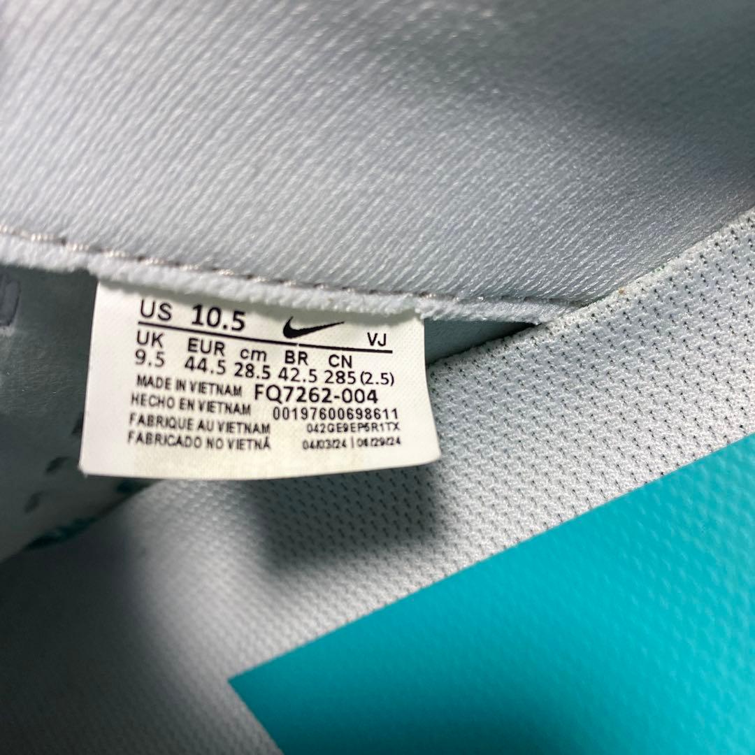 Nike ペガサスプラス 28.5㎝