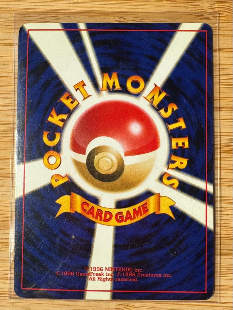 K*o様 ポケモンカード　旧裏カード　まとめ売り