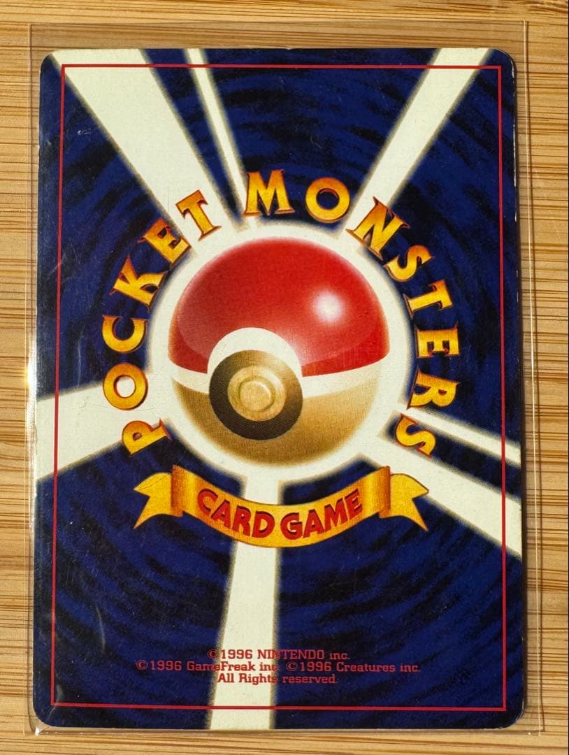K*o様 ポケモンカード　旧裏カード　まとめ売り