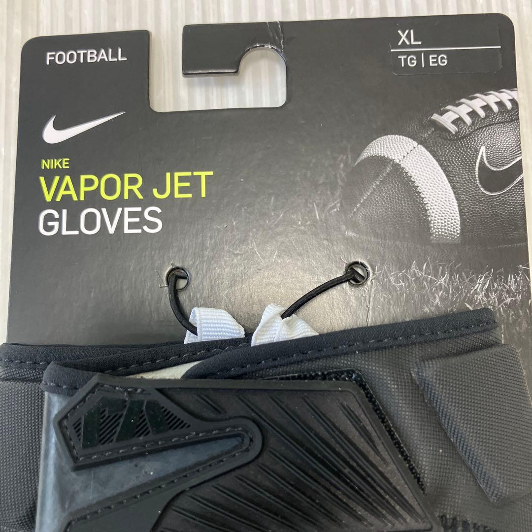 送料無料 新品 NIKE アメフト グローブ VAPOR JET XL