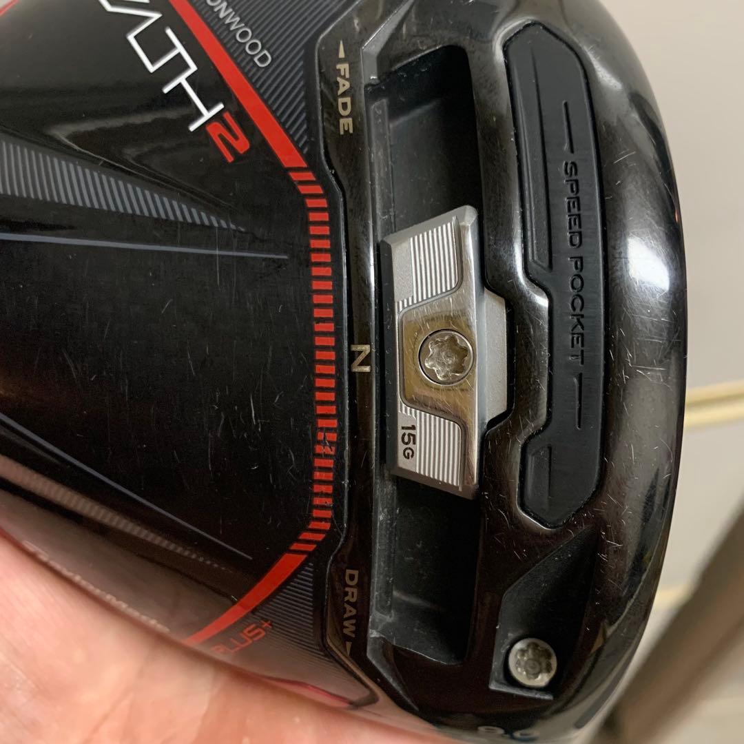 テーラーメイド ステルス2 プラス 9度 ドライバー ヘッドのみ