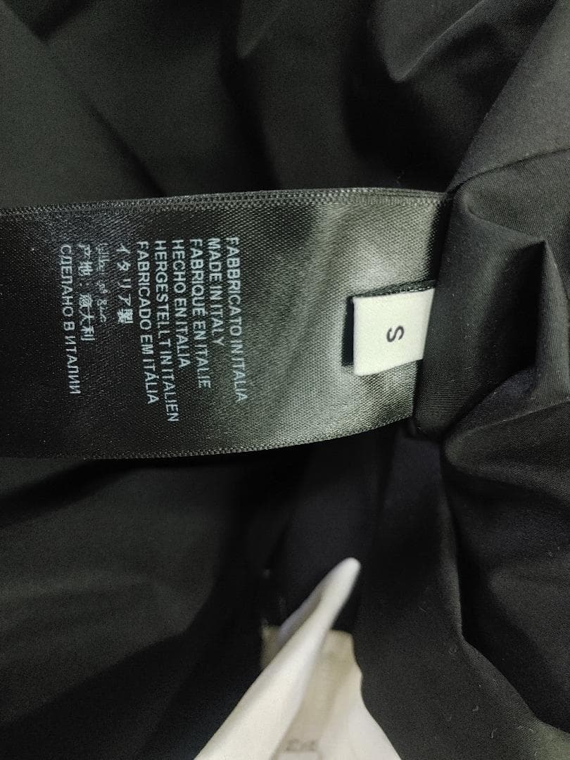 S Balenciaga Cargo スキーパンツ