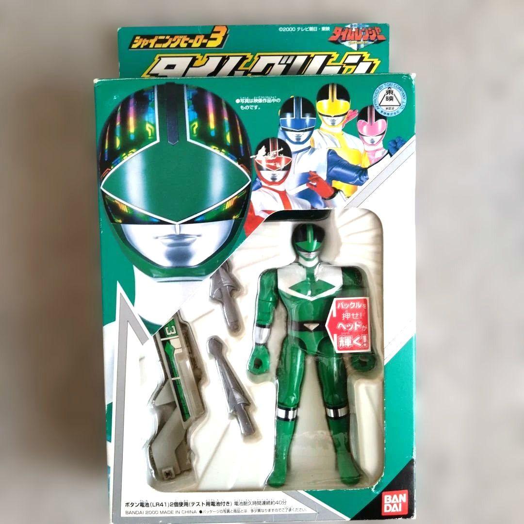 未来戦隊タイムレンジャー　シャイニングヒーロー　　　6体セット