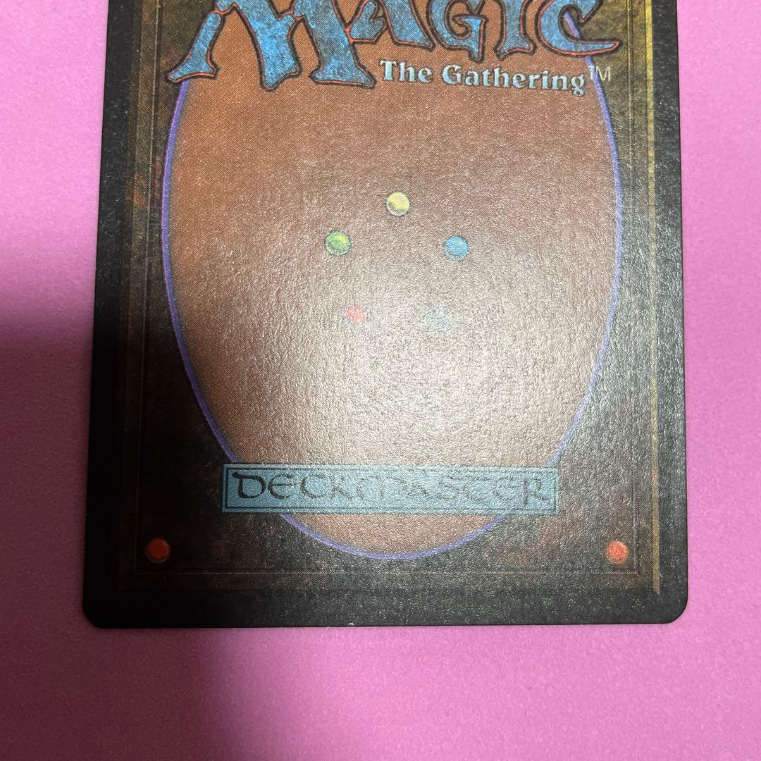 MTG 黒死病 / Pestilence 英　β 初版